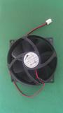 BLDC cooling fan