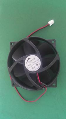 BLDC cooling fan