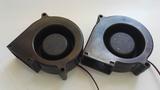 BLDC cooling fans